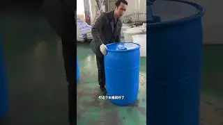 Plastic Drum | How make to Plastic Drums water plastic drums #shorts #storyclips4u