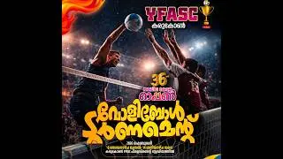 LIVE 🔥MEGAFINAL  ALL KERALA VOLLEYBALL | UNIVERSAL MOOLABOUNDAR VS AJAS GROUP KARALIKONAM