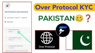 How to complete over wallet KYC in Pakistan | @Futuretradinghub