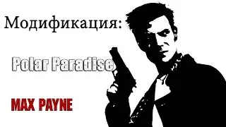 Max Payne -Polar Paradise-