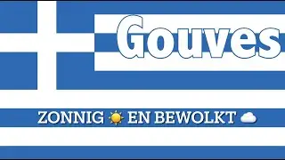 Gouves zonnig en bewolkt 2024