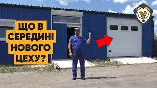 Відкриття та презентація нового цеху для ремонту ГБЦ 