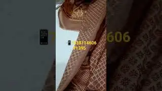 WINTER END SALE!!! GRAB FAST#onlineshopping #trending #trendingshorts #fashion