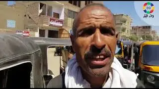 إجراءات ترخيص 
