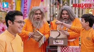 जब चिंटू-मोंटू बने नकली साधु, विवान ने साँप दिखाकर सिखाया सबक|| Baalveer Returns