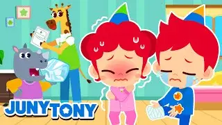 JunyTony Are Feeling Sick 🤒💊 | Which Animals Came to Visit? | Sick Song | Kids Songs | JunyTony