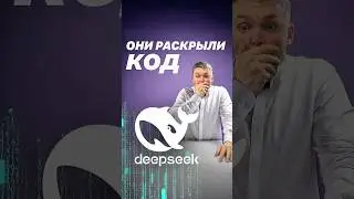 Ни рекламы, ни таргета, ни медийных запусков