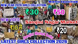 SAROJINI NAGAR😱MARKET Delhi Latest Girls Winter Collection 2025💸New Year 2026 Sarojini Market Delhi🔥