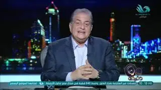 ٩٠ دقيقة - الحلقة كاملة - 4-5-2021
