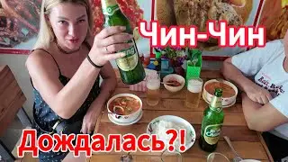 В Паттайю за Том Ямом, Вкуснейший Дуриан, Таиланд 🇹🇭 сезон 2025