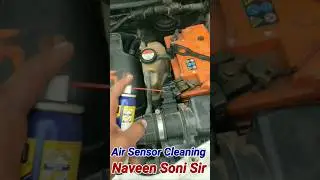 MAF Sensor Cleaning/Oxygen Sensor/Mass Air Flow Sensor Cleaning #mafsensor #ytshorts