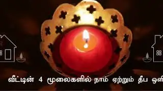 MCR: Light up lamps on April 5 at 9 pm to display collective strength to defeat coronavirus