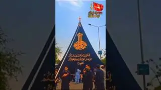 Big Alam Pak Mola Abbas as #alam #abbasalamdar #shorts