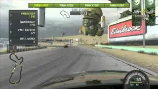 NFS ProStreet Battle Machine Challenge Grip Points on Lexus IS350