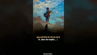 🤗🤗🤗🤗🤗Life is show good#goodLife #mustlife #showlife#alllife ( Good life my all subscribe //