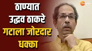 Uddhav Thackeray Camp Setback | ठाकरेंना धक्का! महिला जिल्हाप्रमुख अनिता बिर्जेंचा शिवसेनेत प्रवेश
