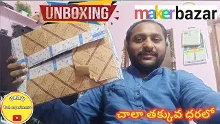 Maker bazar products unboxing video | #makerbazar #unboxing #electronic #project