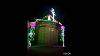 K M light