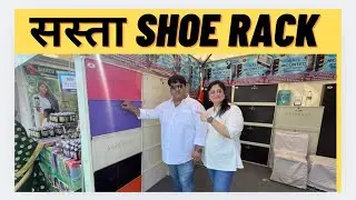 Cheapest Shoe Rack | wholesale Shoe Rack | shoe Rack