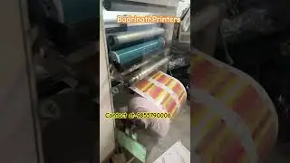 Lamination Work #badrinathprinters5132 #machine #laminationmachine #business #ludhiana gh