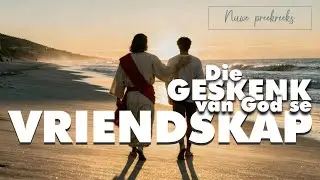 18 Januarie 2025 | 1. Verby Eensaamheid | Ds. Jaco Schoeman