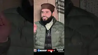 KISSI B AWLIYAH KIRAAM  (RA) KO AAP DUA NAHI MAANG SAKHTAY KEW KE DUA AFZAL TAREEN IBAADAT HAIN ||