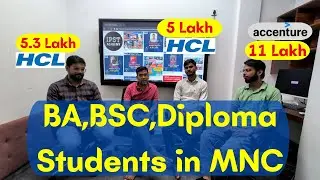 IPST Academy  #bca #bsc #kanpur