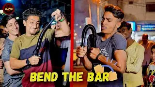 Bend The Bar & Win Money | Dumb Challenges