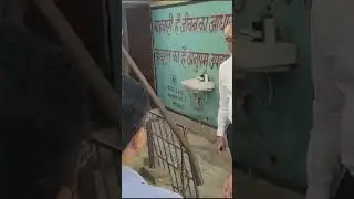 acs k.k pathak school inspection