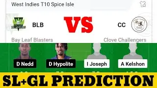 BLB vs CC T10 Match Prediction | BLB vs CC Dream11 Grand League Team | BLB vs CC T10 Today Match