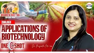 Top Applications of Biotechnology for NEET Aspirants || #NEET2026 || @SriChaitanyaAcademyNEET