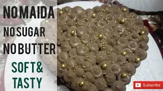 #Lockdown Birthday Cake Without Whipped Cream &Eggless With 3 Ingredients