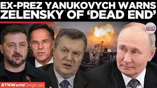 Ex-Ukraine President Calls EU &lsquo;Arrogant&rsquo;, NATO &lsquo;Dead End&rsquo; Of Ukraine | Times Now World