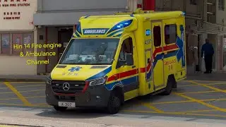 緊急輔助醫療救護服務 柴灣消防局去A 307救護車 HKFSD Ambulance A 307 Turnout | Chai Wan Fire Station