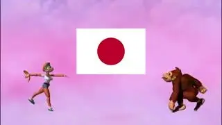 Expand Dong (Japanese edition)