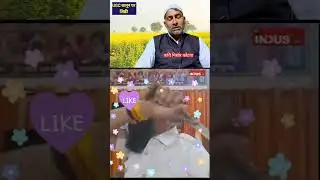 UGC bill 💵💸 poetry by poet Nisar Kotya #viral #video #comedy