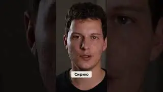 143 миллиона беженцев: что будет, если вы не знаете? #shorts