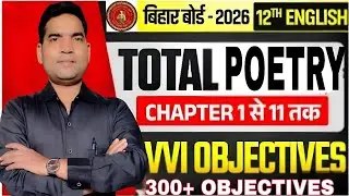 Total poetry objectives | All poetry objectives | Sweetest Love I Not Goe | Song Of Myself 