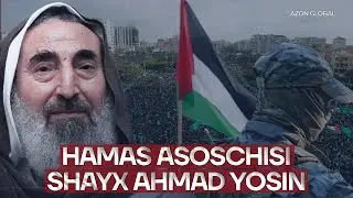HAMAS tashkilotining asoschisi shayx Ahmad Yosin kim bo'lgan? | @azon_global