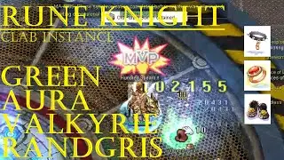 iRO Chaos: Hundred Spears Rune Knight vs Green Aura Valkyrie Randgris