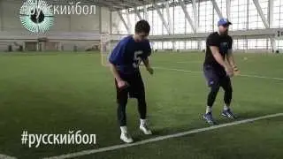 Отбегания, Упражнения для QB, QB DRILLS Drop Back #русскийбол