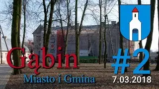 Gąbin - Miasto i Gmina #2