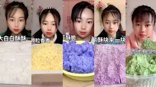 Request || ASMR LY dry crunchy shaved ice  eating compilation mukbang #iceeating #mukbang 
