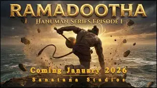 Ramadootha (रामदूत) | Hanuman Series Episode-1 Trailer