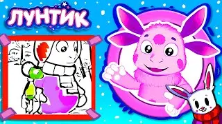 Moonzy (Luntik) in coloring! Hide-and-seek with a Rabbit⛄️ | Лунтик - Раскраска! Прятки с кроликом⛄️