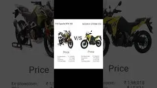 Tvs Rtx 300 vs Suzuki v Storm 250#bike #automobile #tvs #viral