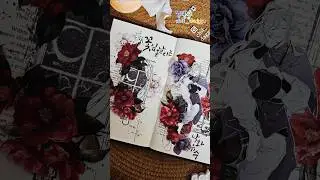 ✨️1분다꾸 4K✨️스탬프 쾅쾅 다꾸 #asmr #journal #stamping #다꾸 #papertherapy