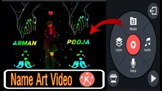 Couple name art video editing tutorial || colourfull name art video kaisy banaye ||