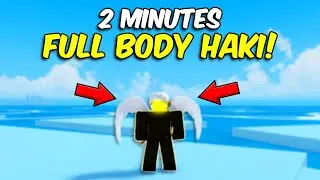 Как получить хаки/ауру на всё тело в Blox Fruits! *БЫСТРО*