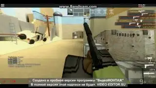 Counter-Blox: Roblox Offensive